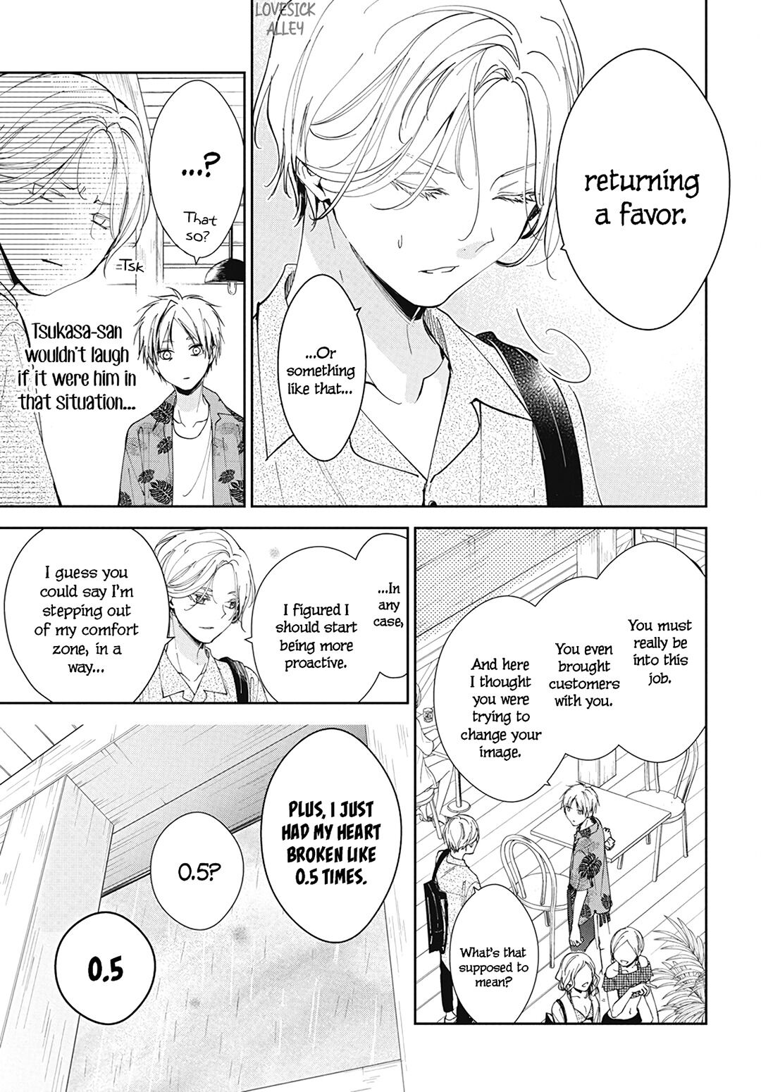 Tsuiraku JK to Haijin Kyoushi chapter 82 page 15