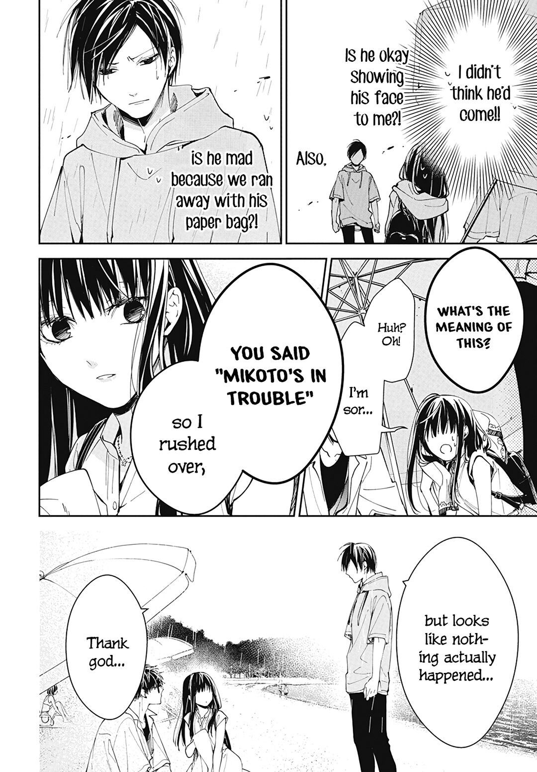 Tsuiraku JK to Haijin Kyoushi chapter 82 page 22