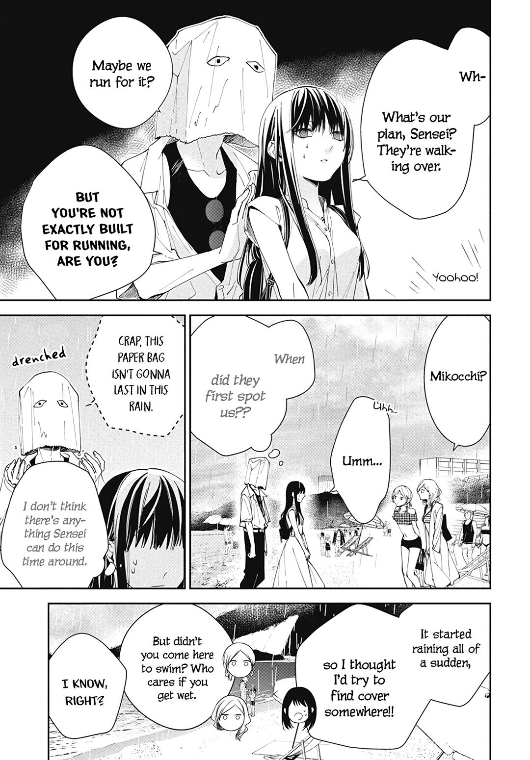 Tsuiraku JK to Haijin Kyoushi chapter 82 page 5