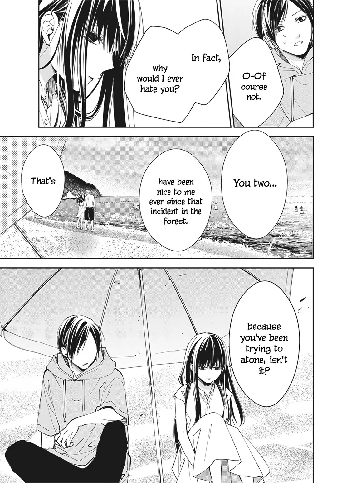 Tsuiraku JK to Haijin Kyoushi chapter 83 page 11