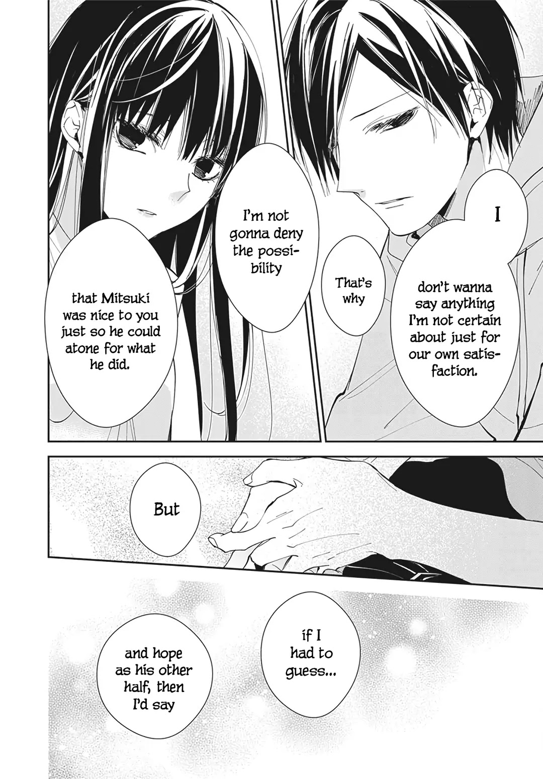 Tsuiraku JK to Haijin Kyoushi chapter 83 page 16