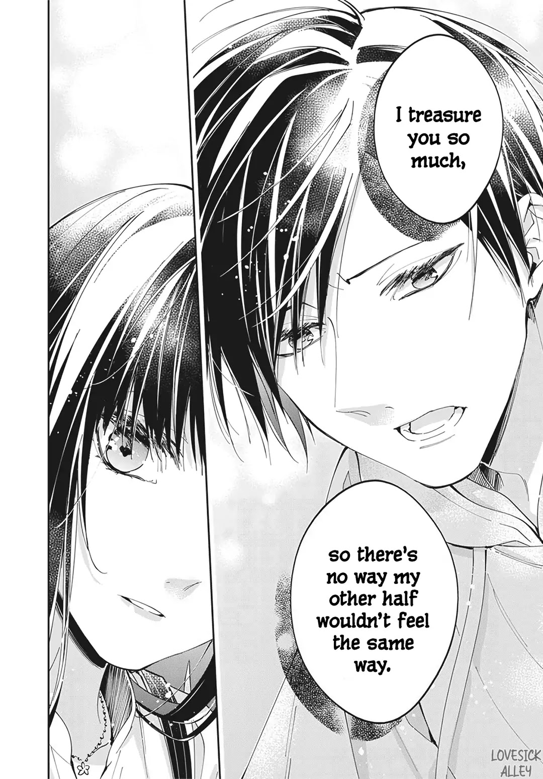 Tsuiraku JK to Haijin Kyoushi chapter 83 page 18