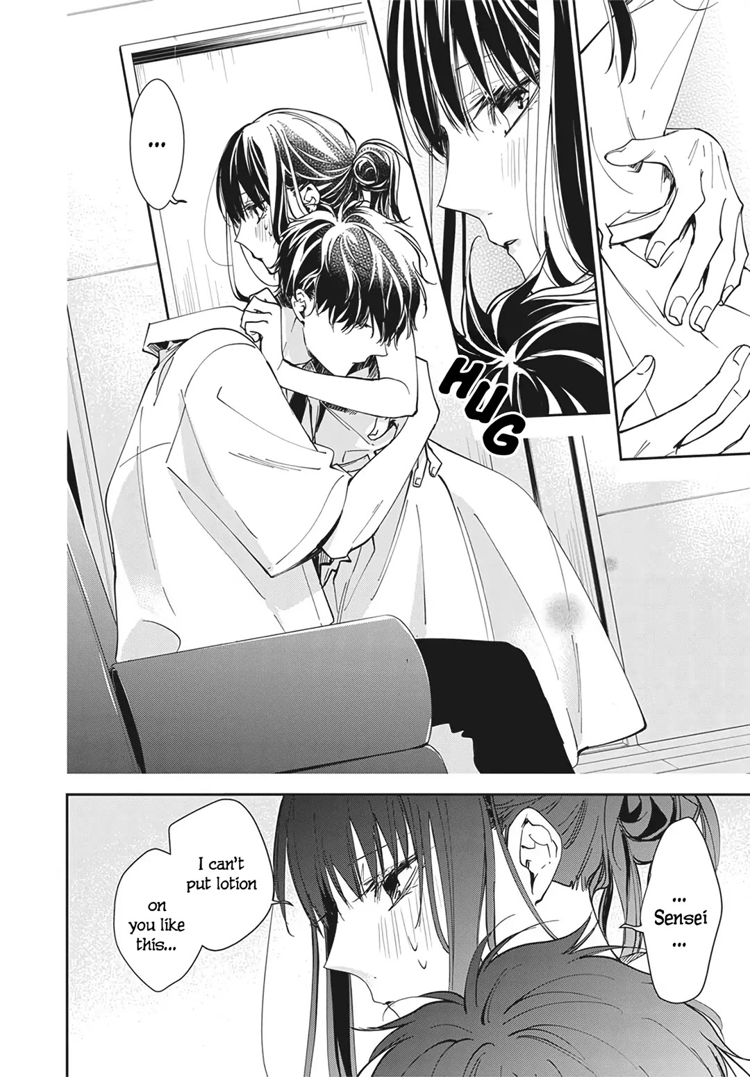 Tsuiraku JK to Haijin Kyoushi chapter 83 page 26