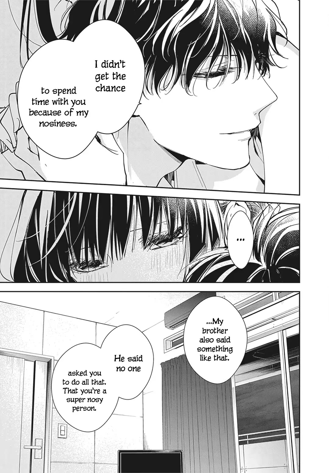 Tsuiraku JK to Haijin Kyoushi chapter 83 page 27