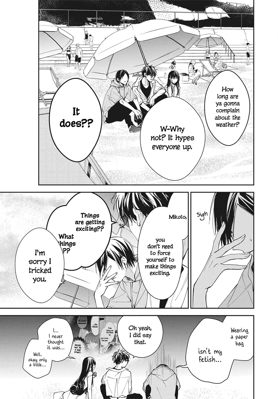 Tsuiraku JK to Haijin Kyoushi chapter 83 page 5