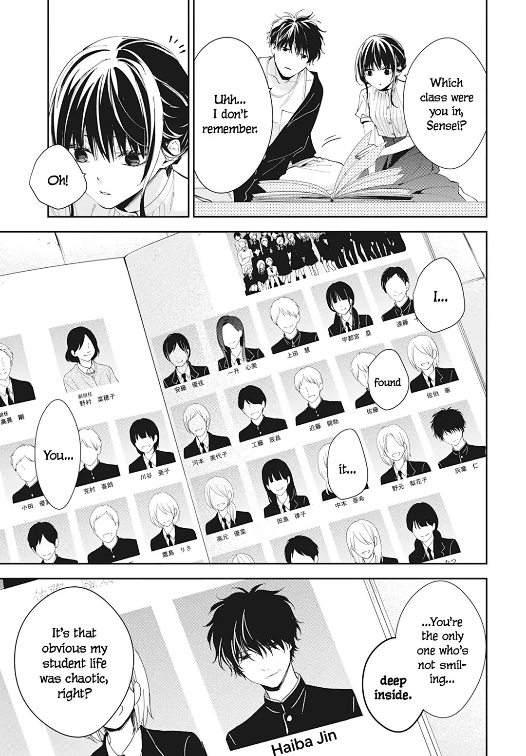 Tsuiraku JK to Haijin Kyoushi chapter 84 page 11