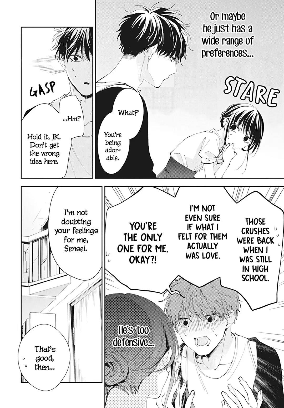 Tsuiraku JK to Haijin Kyoushi chapter 84 page 16