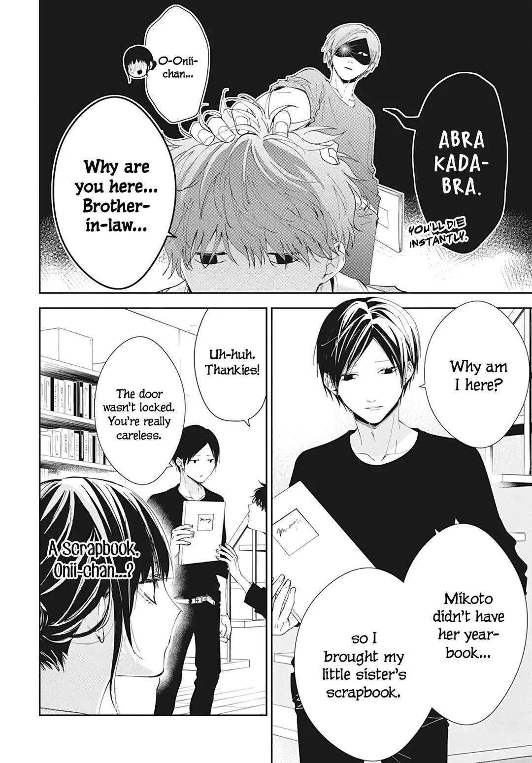 Tsuiraku JK to Haijin Kyoushi chapter 84 page 24