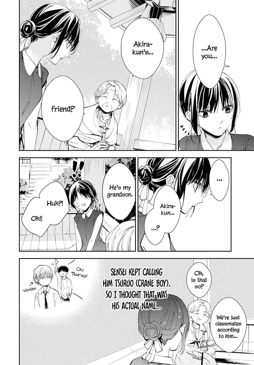 Tsuiraku JK to Haijin Kyoushi chapter 85 page 11