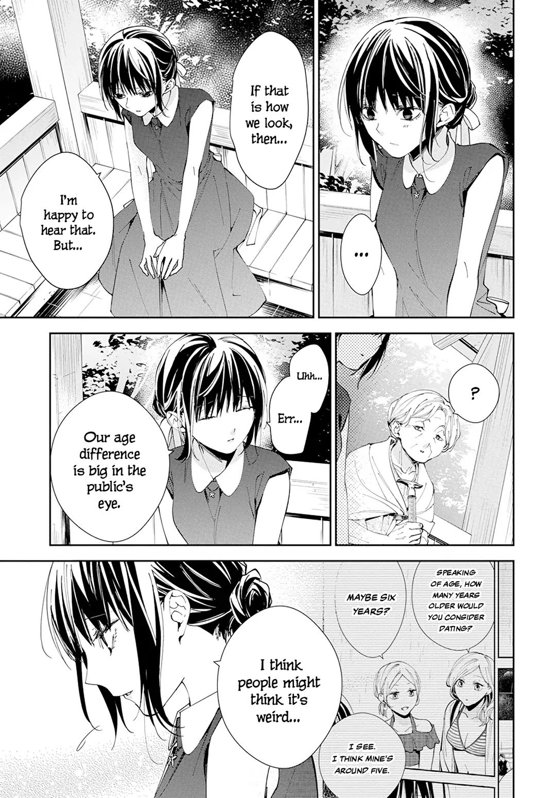 Tsuiraku JK to Haijin Kyoushi chapter 85 page 14