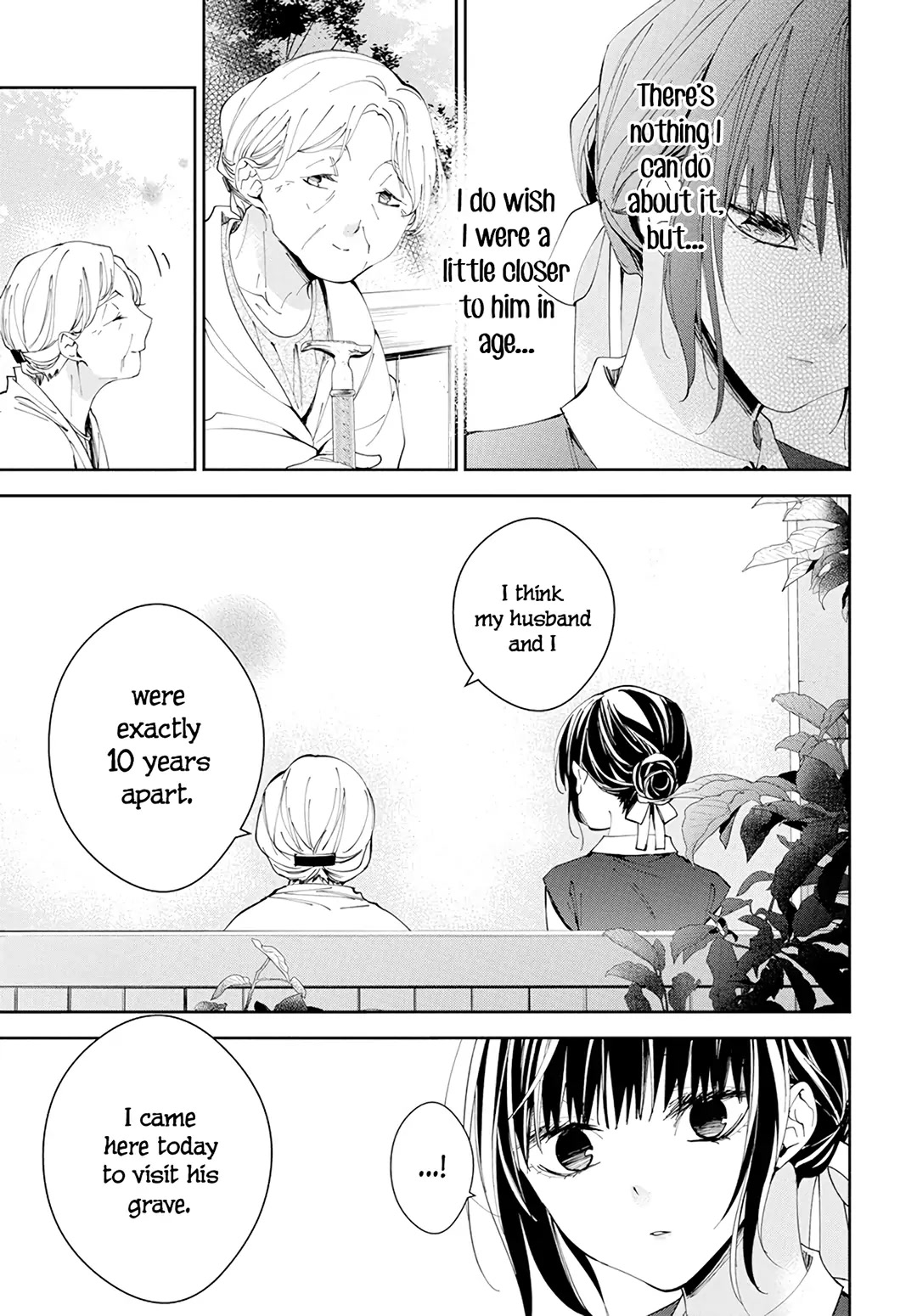 Tsuiraku JK to Haijin Kyoushi chapter 85 page 18