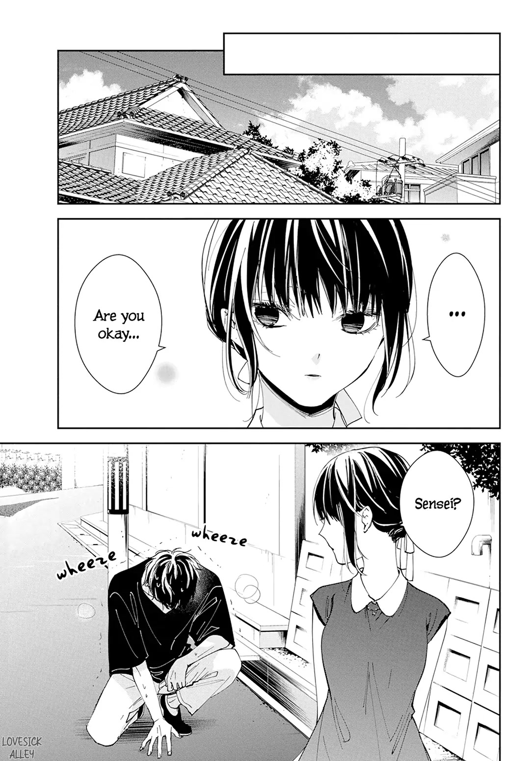 Tsuiraku JK to Haijin Kyoushi chapter 85 page 22