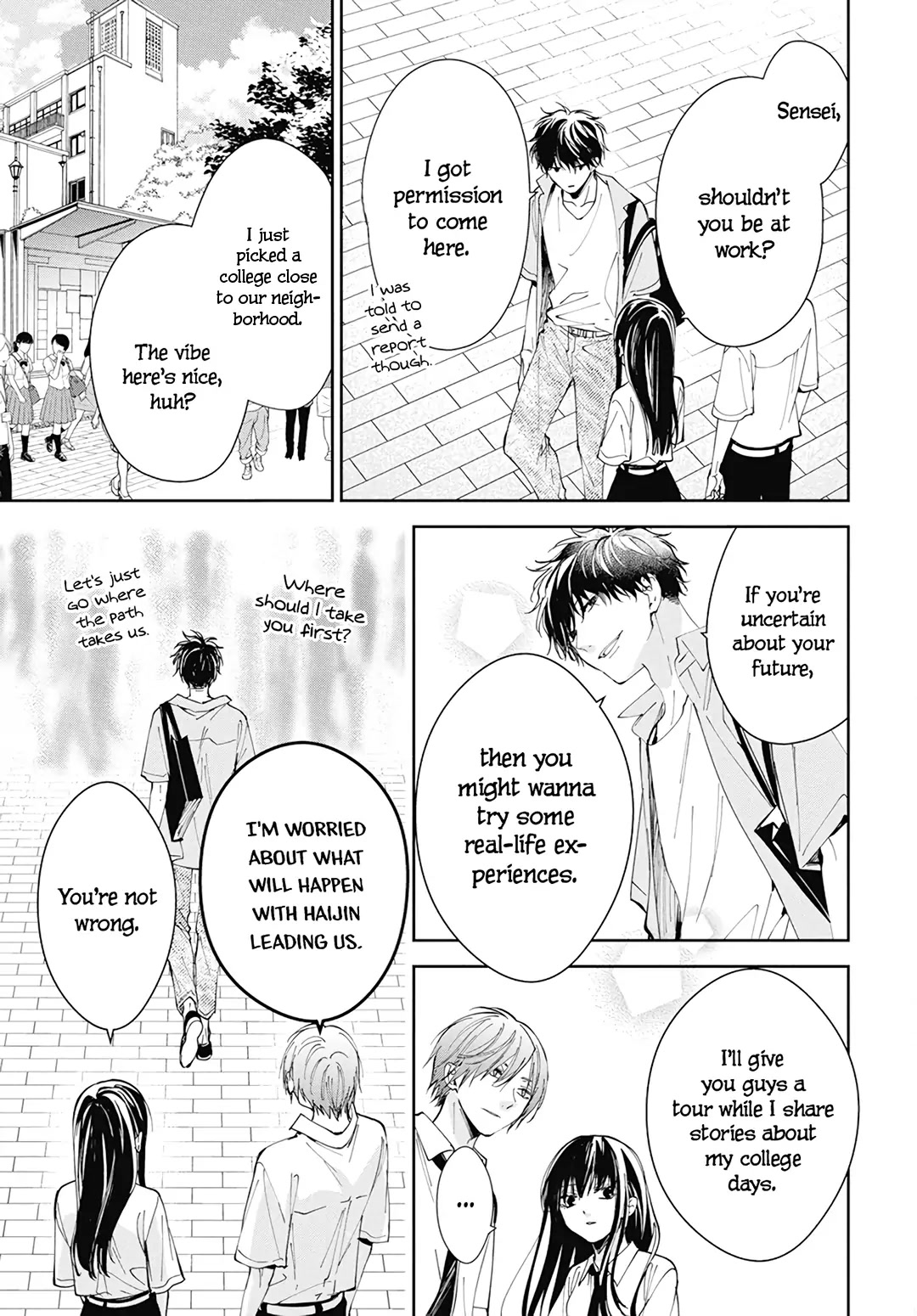 Tsuiraku JK to Haijin Kyoushi chapter 86 page 11