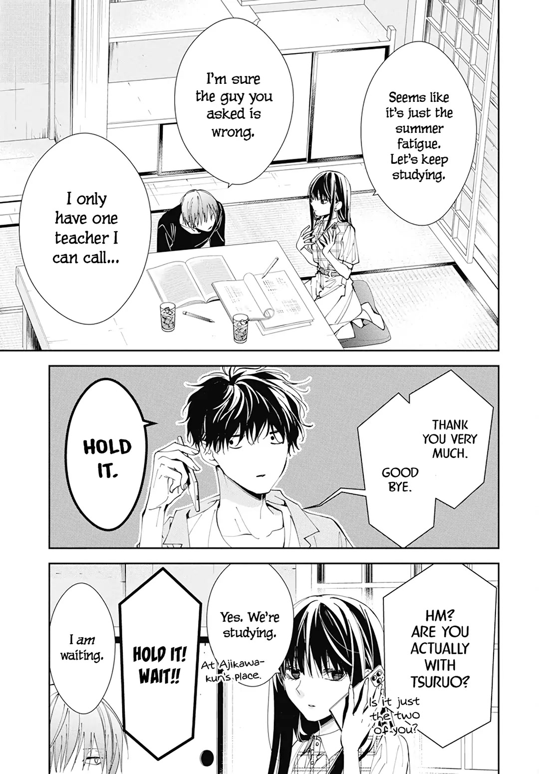 Tsuiraku JK to Haijin Kyoushi chapter 86 page 5