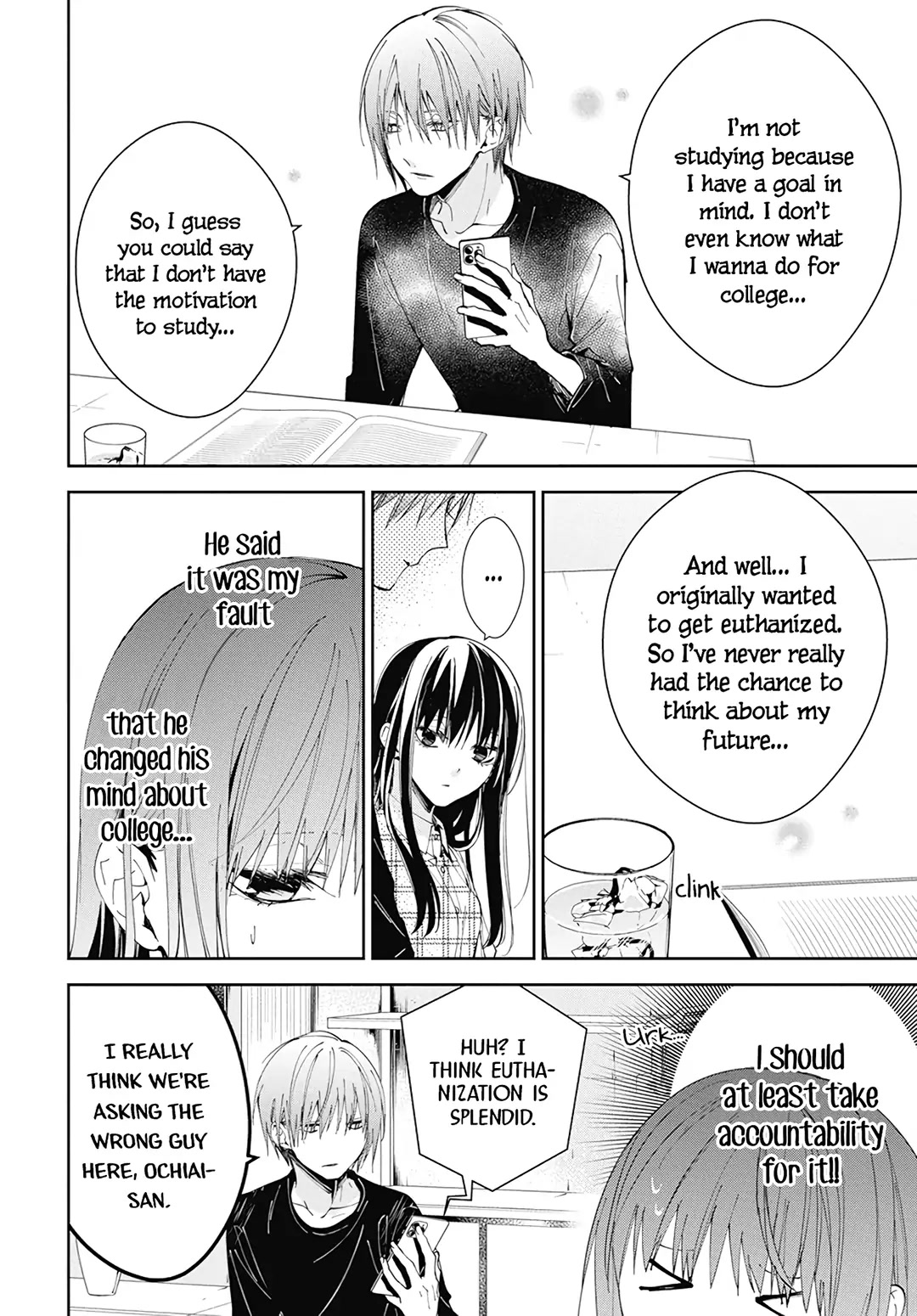 Tsuiraku JK to Haijin Kyoushi chapter 86 page 8