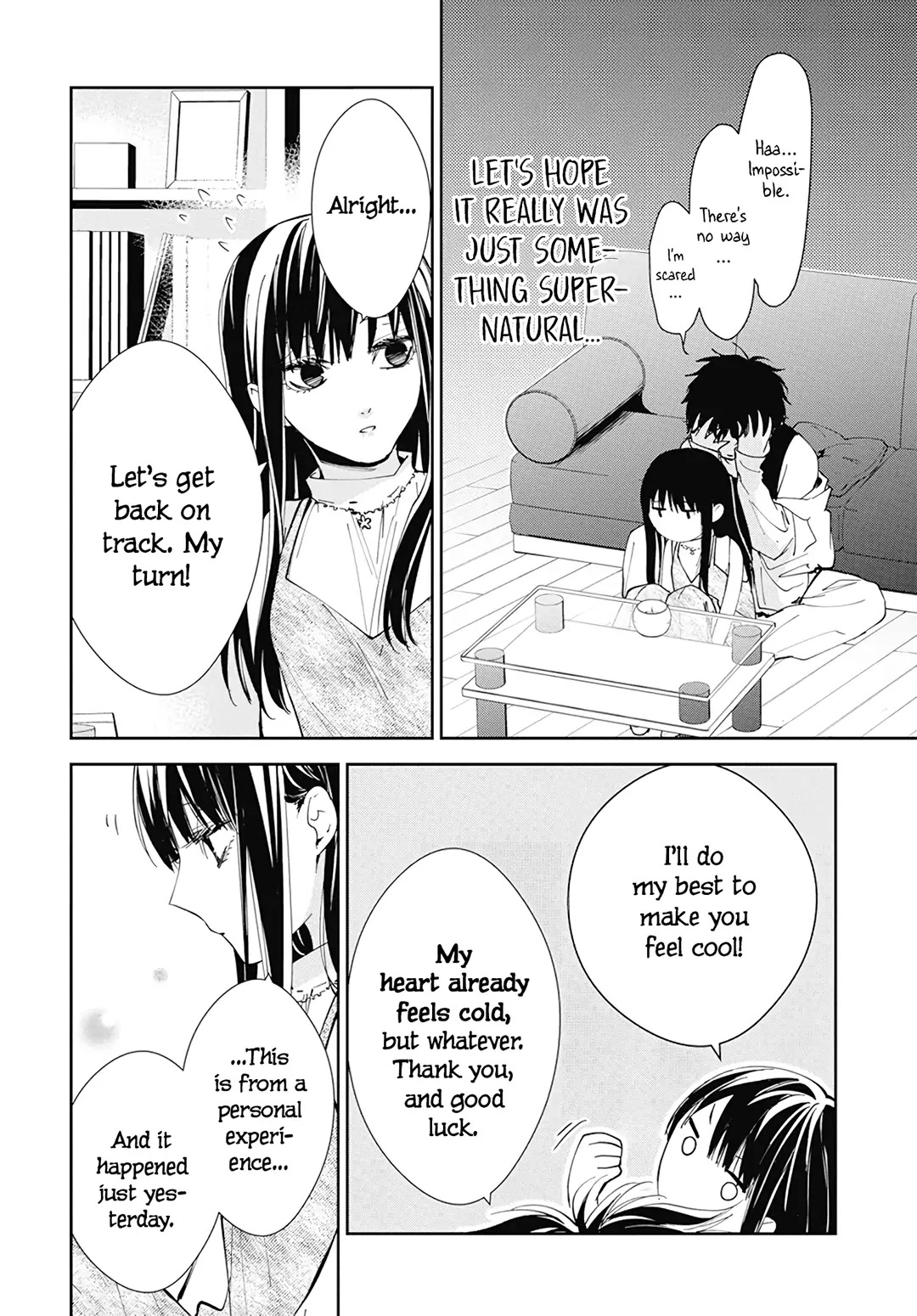 Tsuiraku JK to Haijin Kyoushi chapter 87 page 20