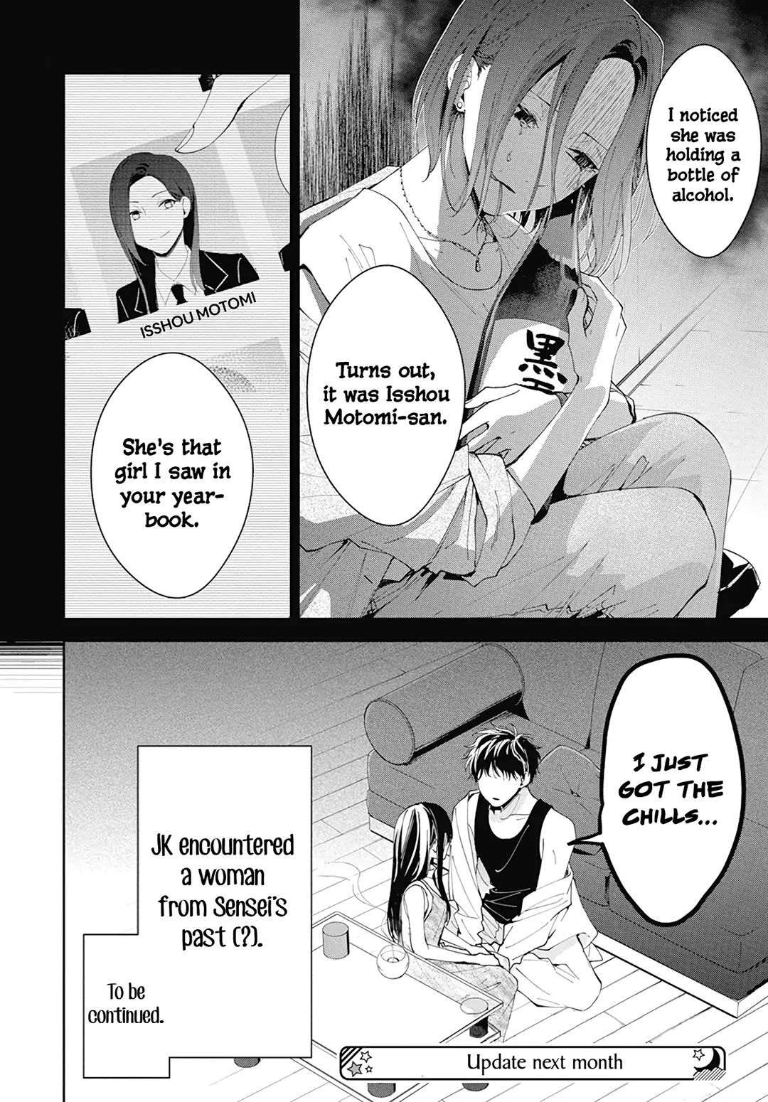 Tsuiraku JK to Haijin Kyoushi chapter 87 page 28