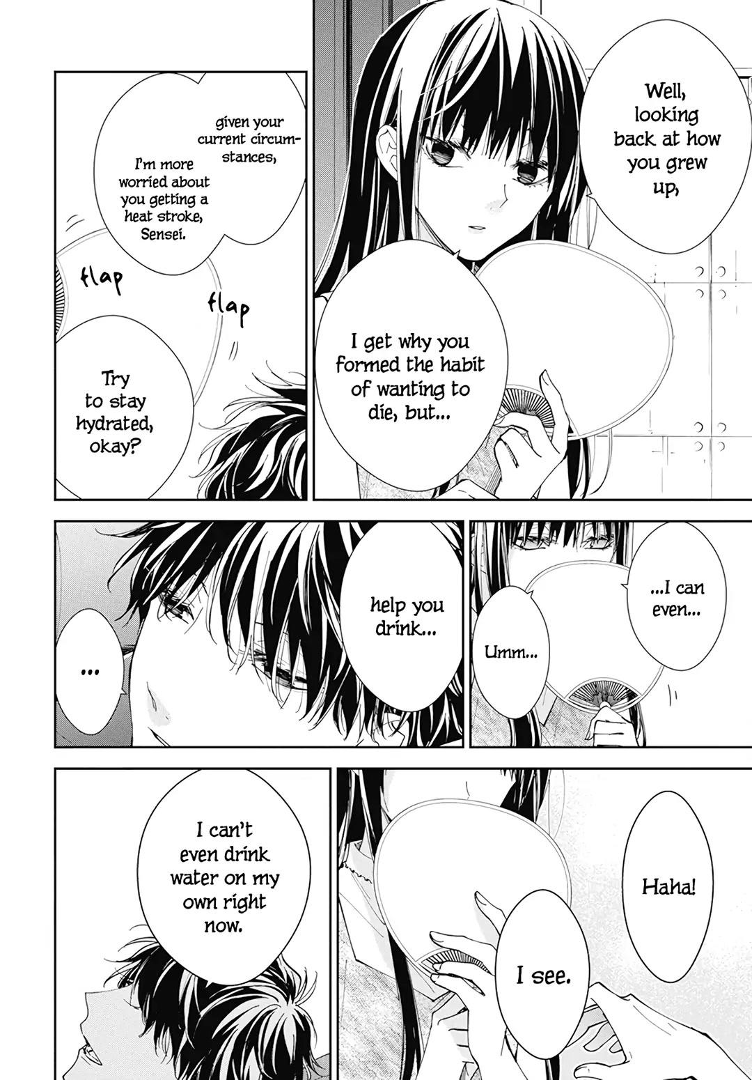 Tsuiraku JK to Haijin Kyoushi chapter 87 page 6