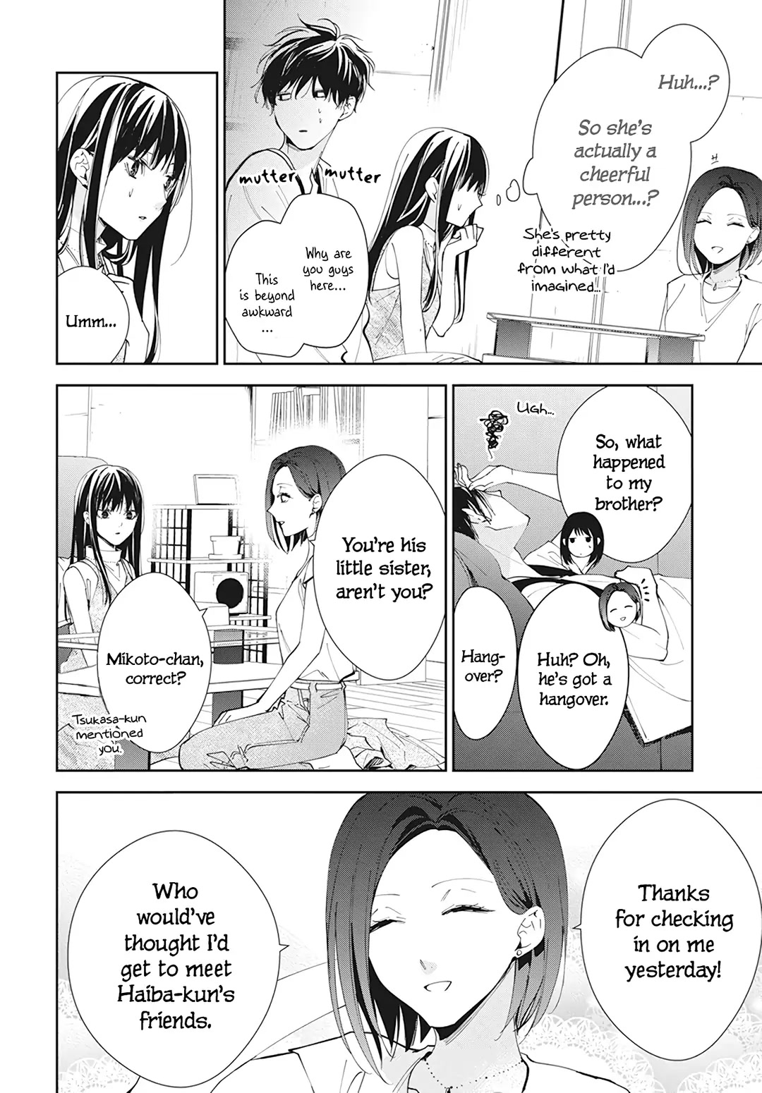 Tsuiraku JK to Haijin Kyoushi chapter 88 page 13