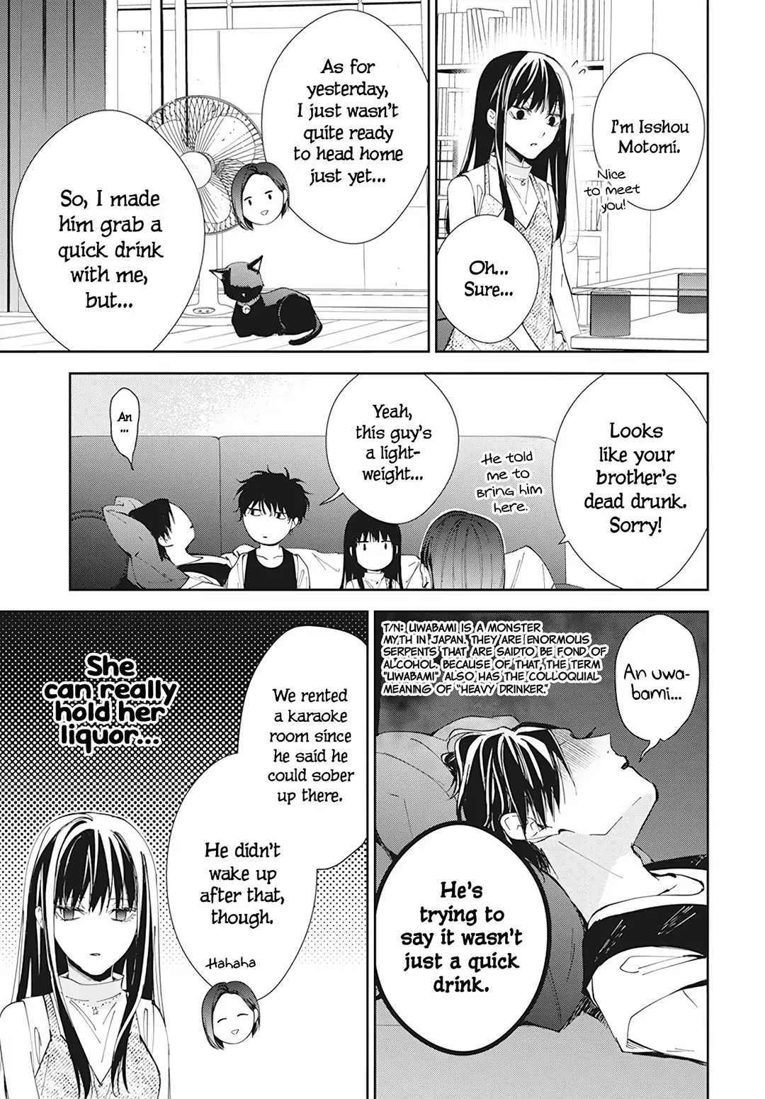Tsuiraku JK to Haijin Kyoushi chapter 88 page 14