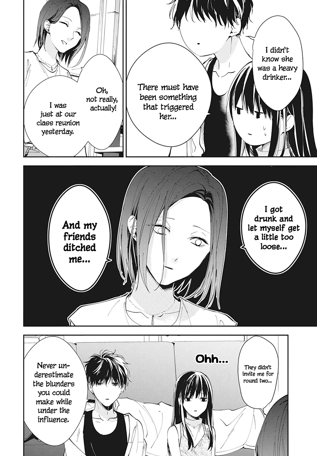 Tsuiraku JK to Haijin Kyoushi chapter 88 page 15