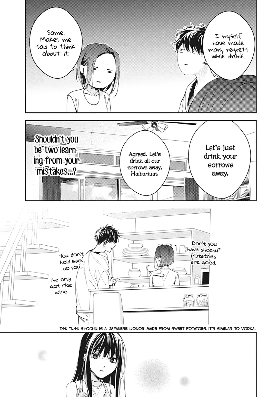 Tsuiraku JK to Haijin Kyoushi chapter 88 page 16