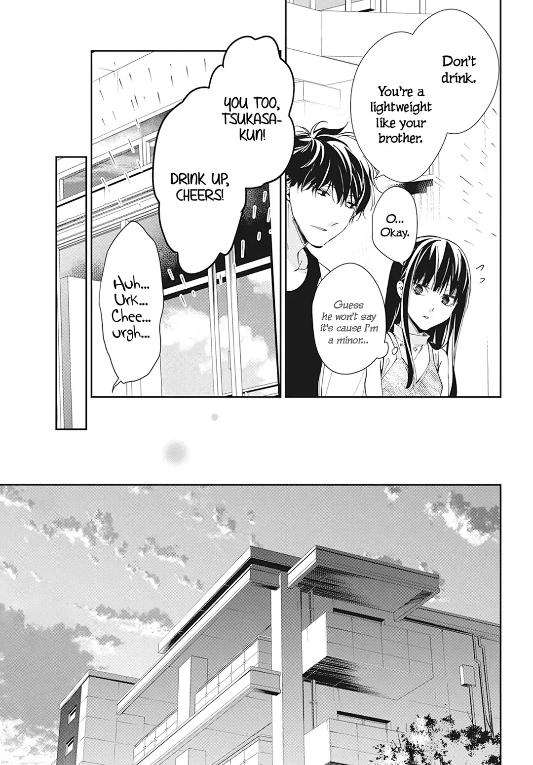 Tsuiraku JK to Haijin Kyoushi chapter 88 page 26