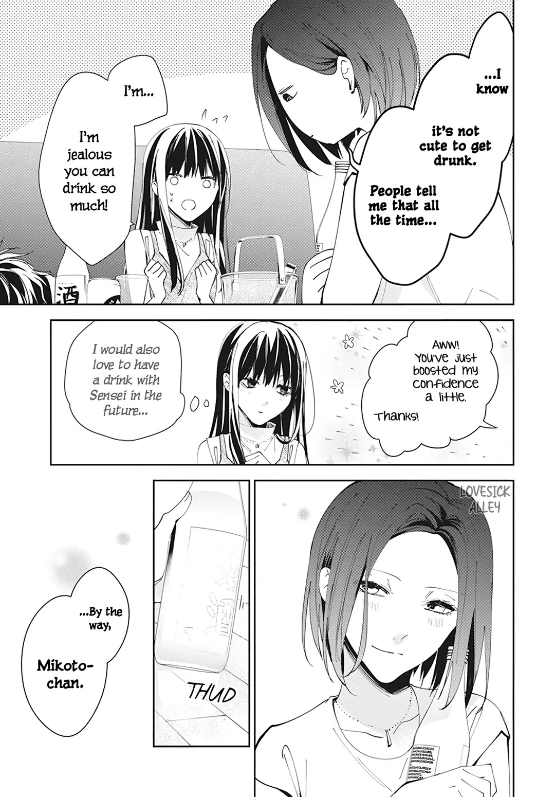 Tsuiraku JK to Haijin Kyoushi chapter 88 page 28