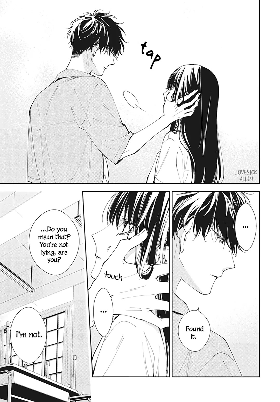 Tsuiraku JK to Haijin Kyoushi chapter 89.5 page 9