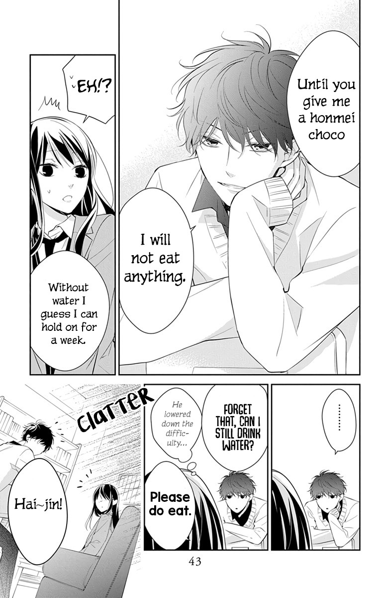 Tsuiraku JK to Haijin Kyoushi chapter 9 page 10