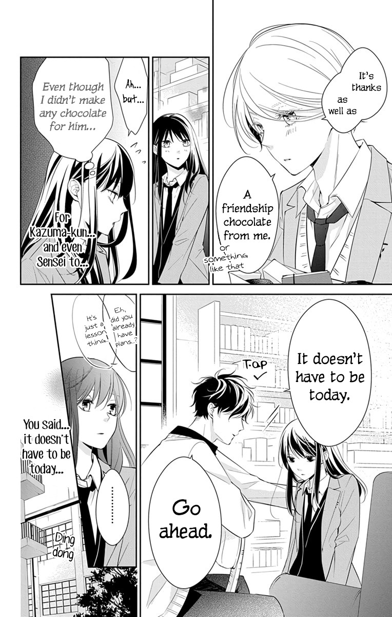 Tsuiraku JK to Haijin Kyoushi chapter 9 page 13