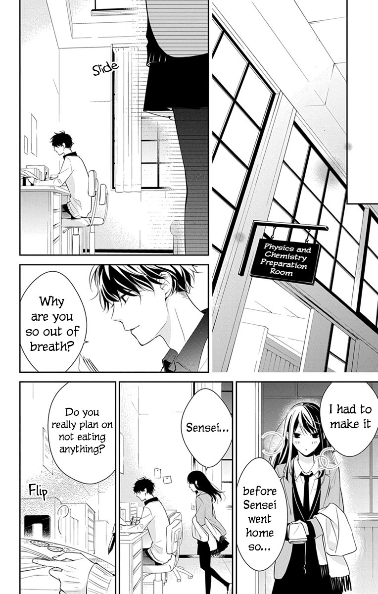 Tsuiraku JK to Haijin Kyoushi chapter 9 page 21
