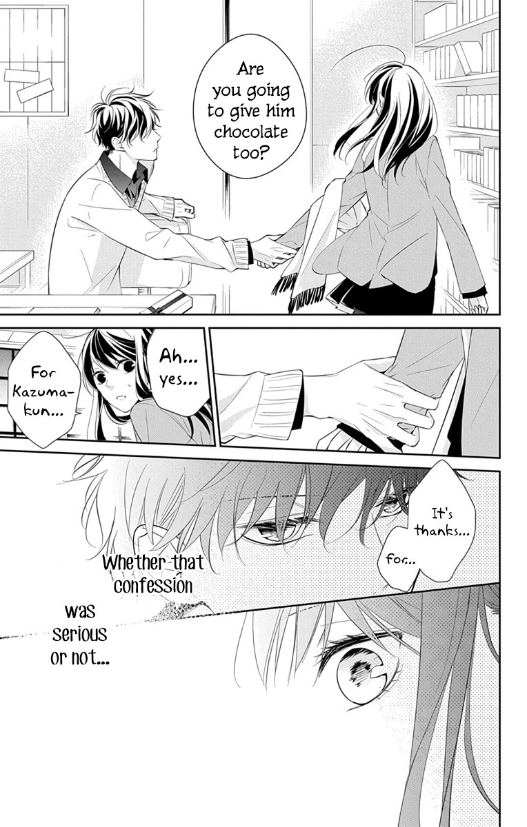 Tsuiraku JK to Haijin Kyoushi chapter 9 page 26