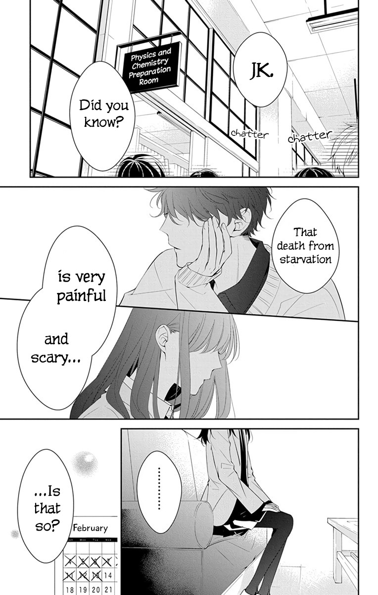 Tsuiraku JK to Haijin Kyoushi chapter 9 page 4