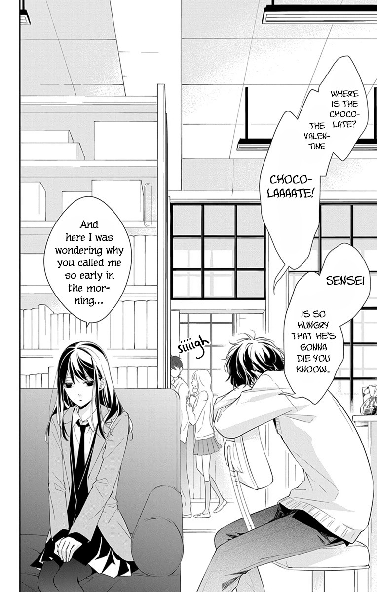 Tsuiraku JK to Haijin Kyoushi chapter 9 page 5