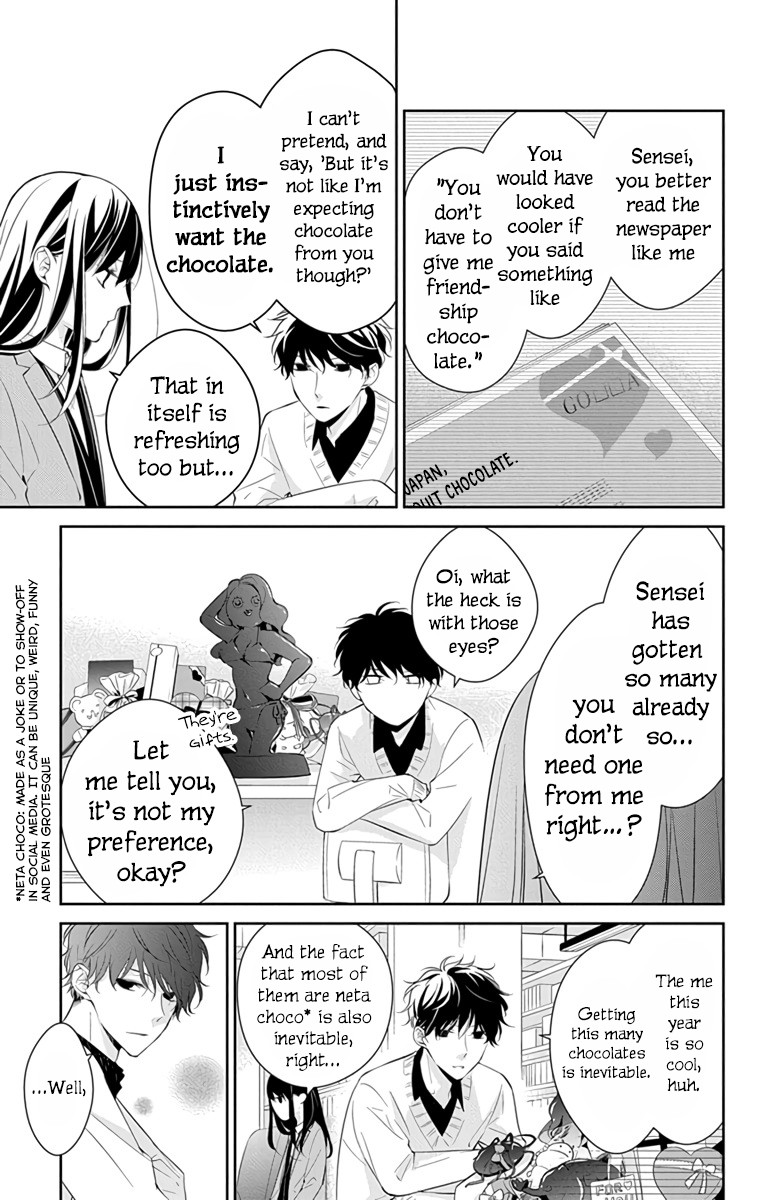 Tsuiraku JK to Haijin Kyoushi chapter 9 page 6