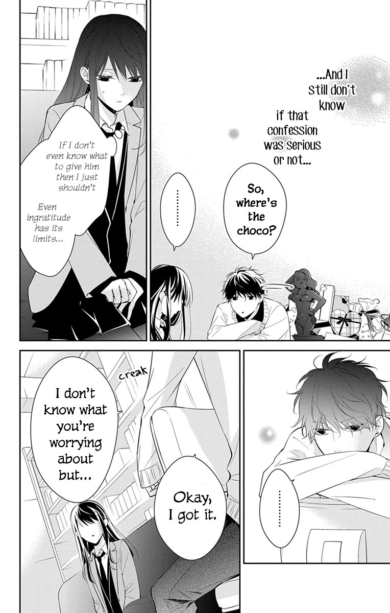 Tsuiraku JK to Haijin Kyoushi chapter 9 page 9