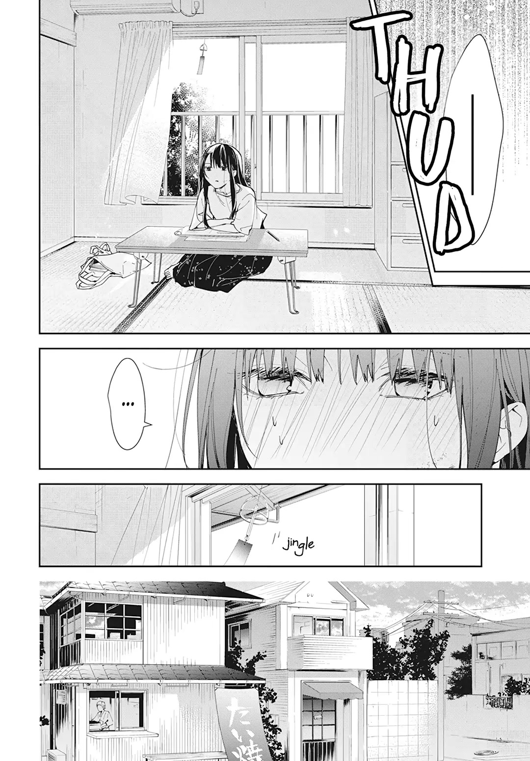 Tsuiraku JK to Haijin Kyoushi chapter 90 page 10