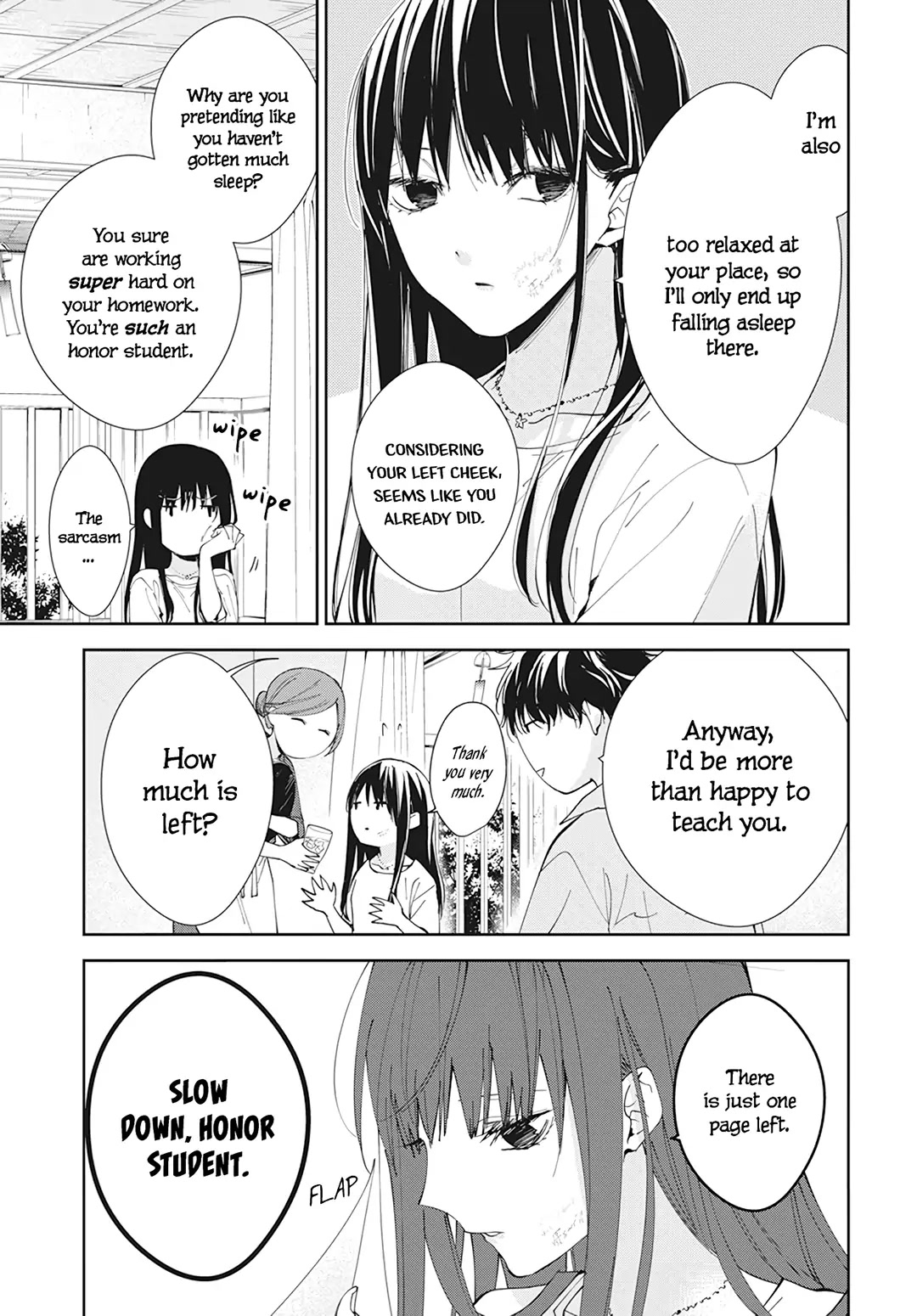 Tsuiraku JK to Haijin Kyoushi chapter 90 page 13