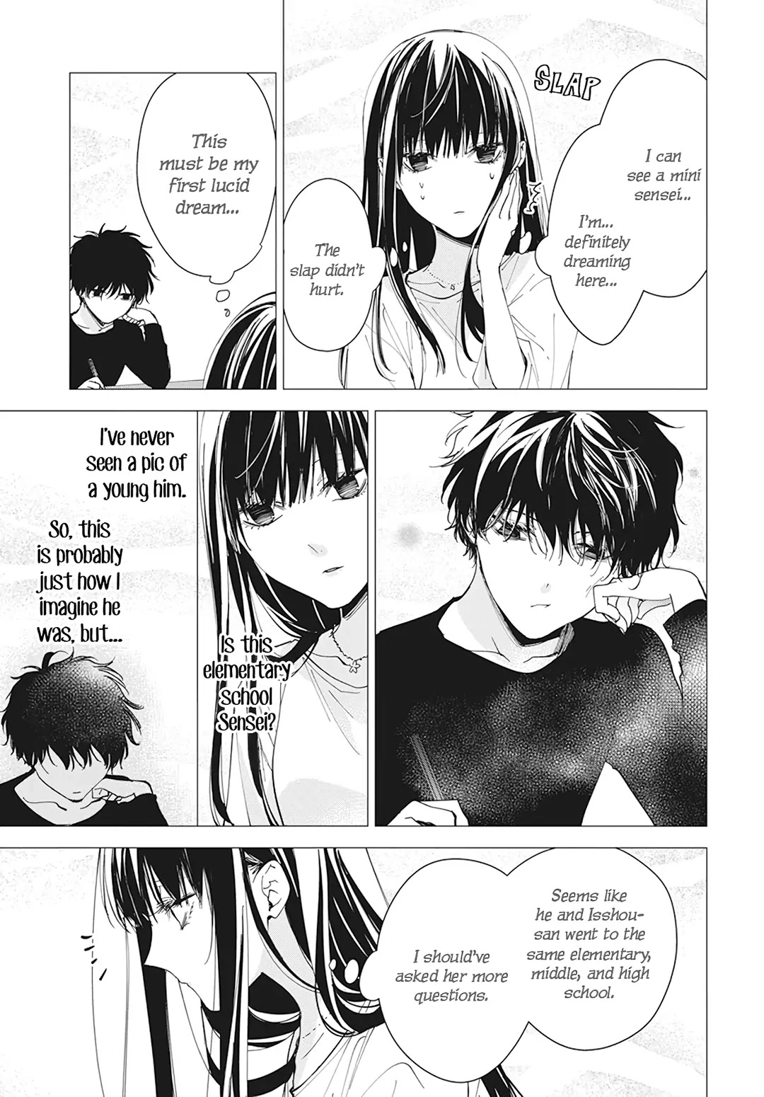 Tsuiraku JK to Haijin Kyoushi chapter 90 page 5