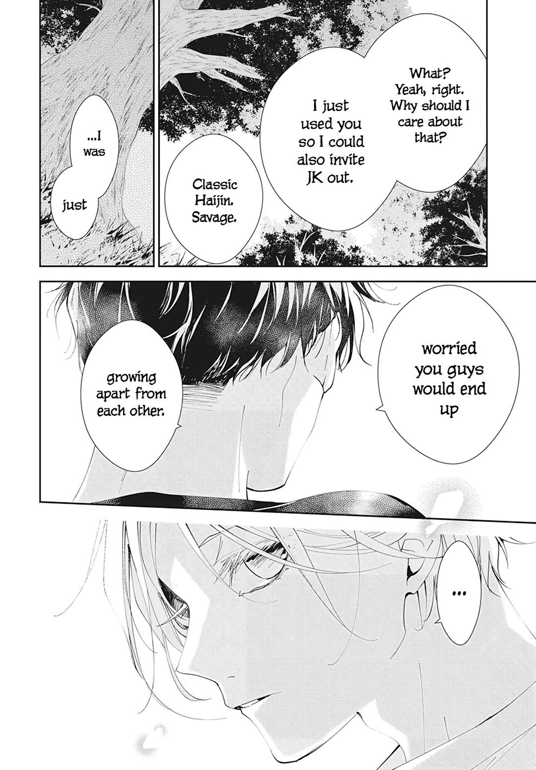 Tsuiraku JK to Haijin Kyoushi chapter 91 page 22