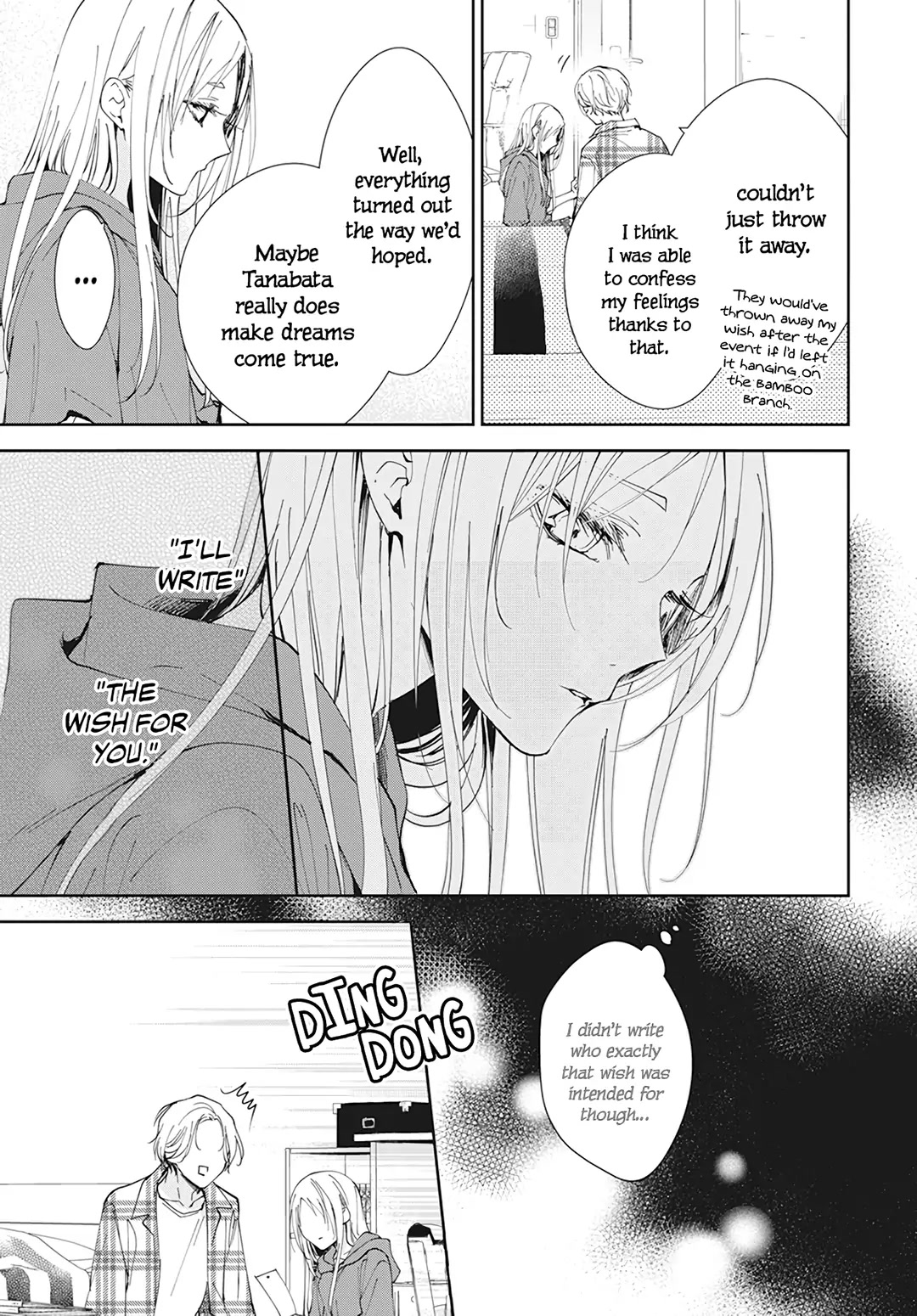 Tsuiraku JK to Haijin Kyoushi chapter 92 page 19