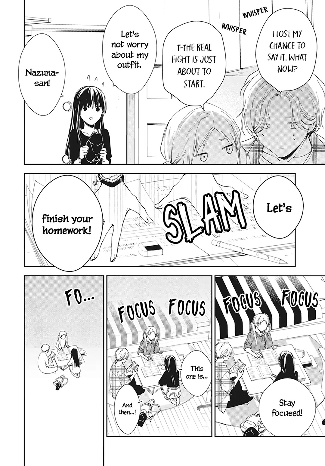 Tsuiraku JK to Haijin Kyoushi chapter 92 page 22