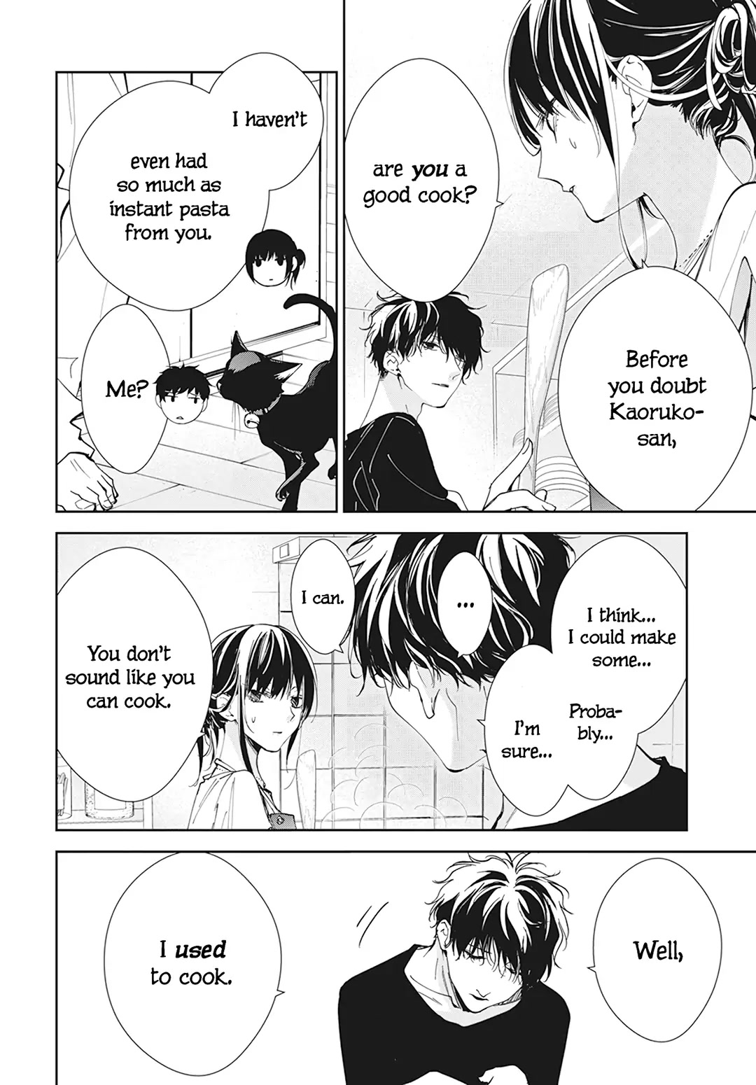 Tsuiraku JK to Haijin Kyoushi chapter 93 page 12