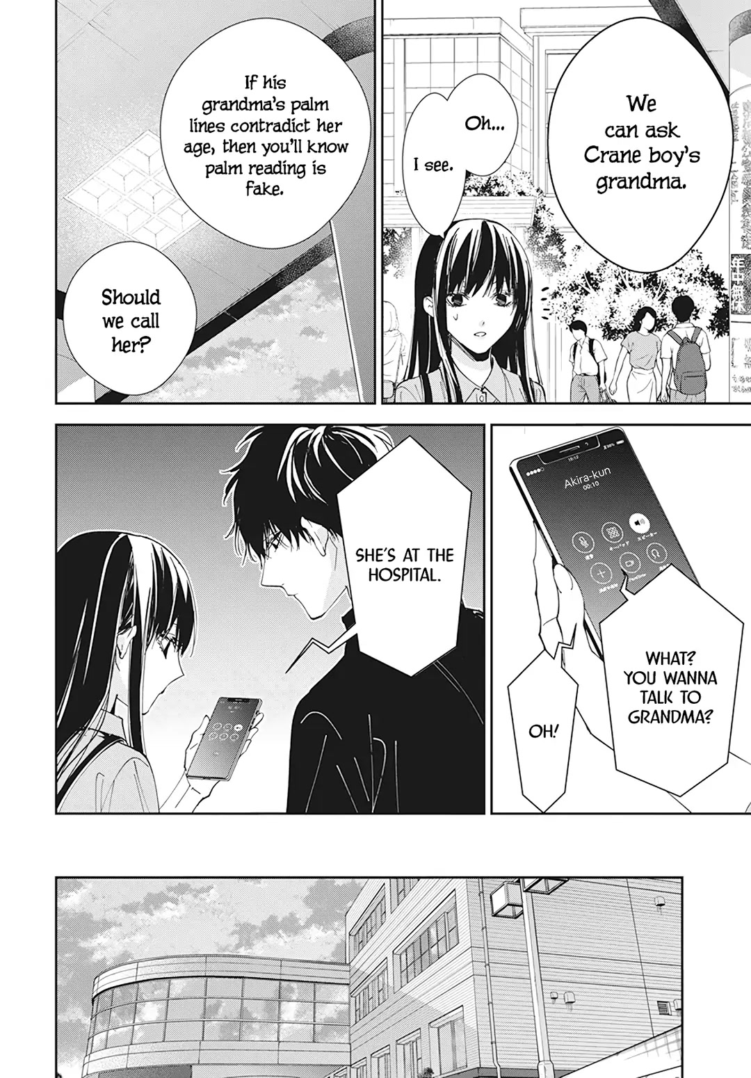 Tsuiraku JK to Haijin Kyoushi chapter 94 page 11