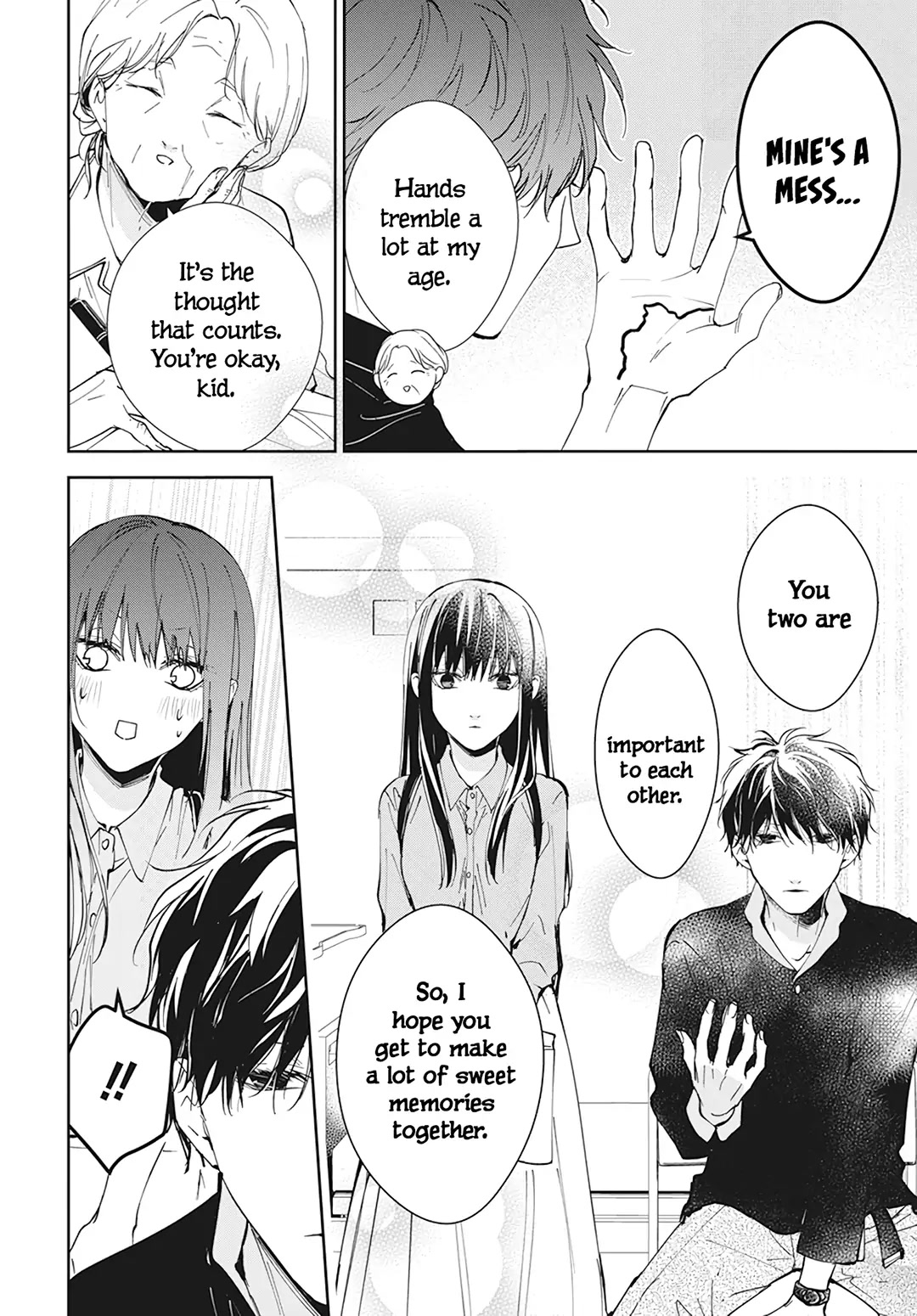 Tsuiraku JK to Haijin Kyoushi chapter 94 page 17