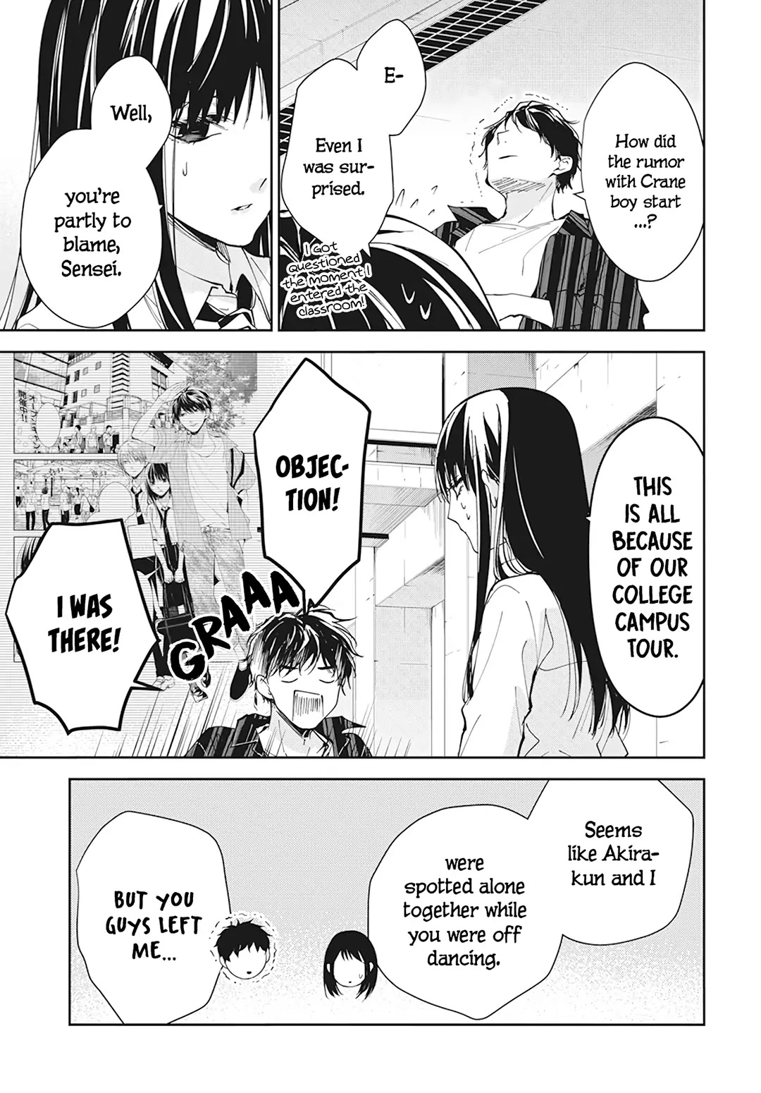Tsuiraku JK to Haijin Kyoushi chapter 95 page 12