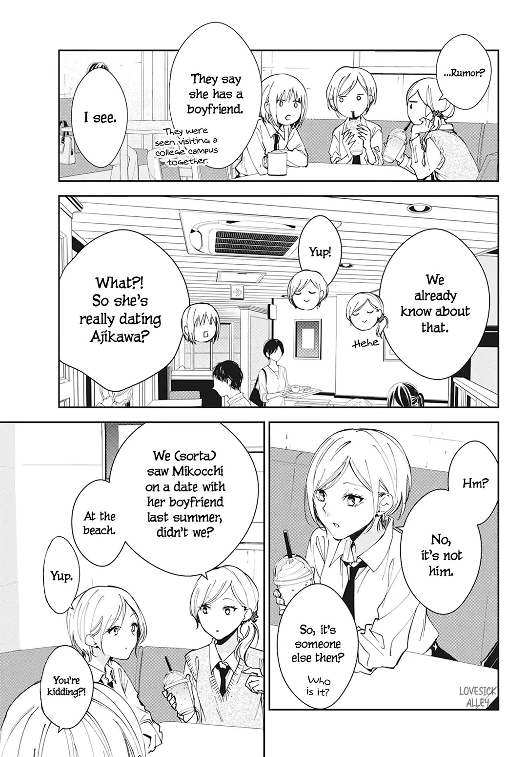 Tsuiraku JK to Haijin Kyoushi chapter 95 page 28