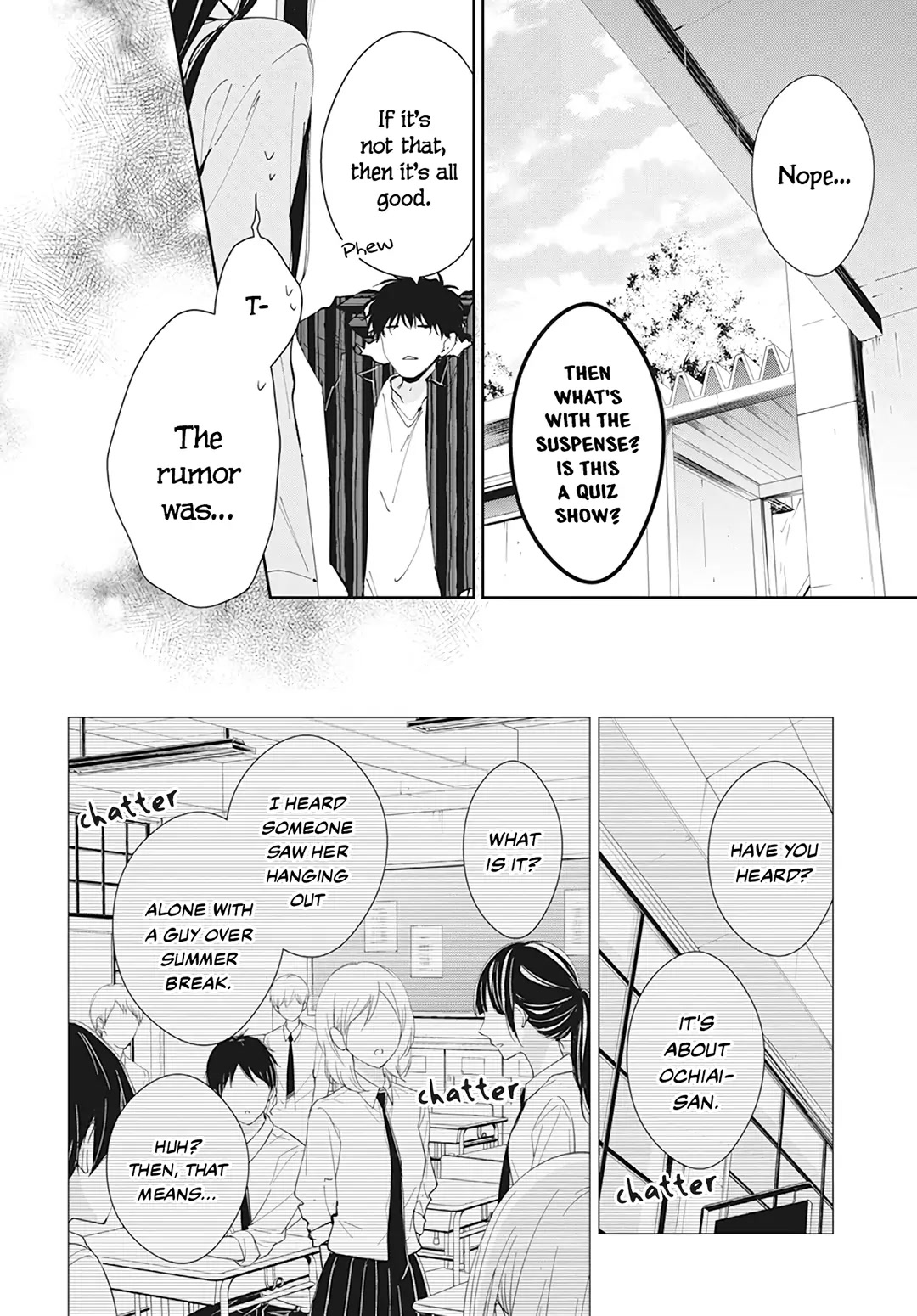 Tsuiraku JK to Haijin Kyoushi chapter 95 page 9