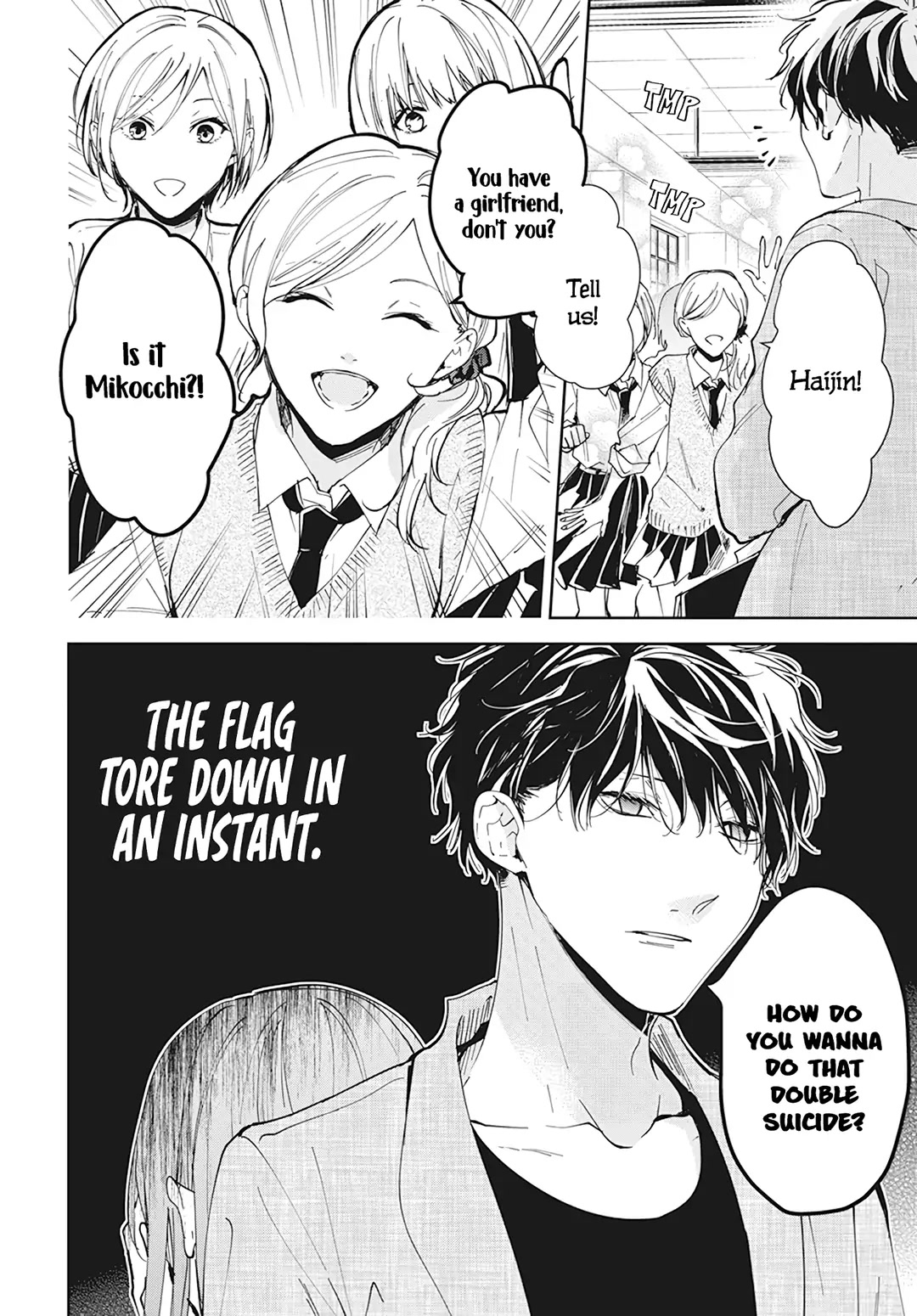 Tsuiraku JK to Haijin Kyoushi chapter 96 page 11